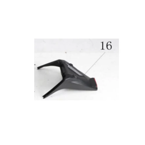 Rear Fender
