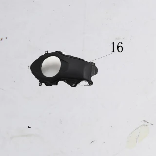 Gas Tank Cover