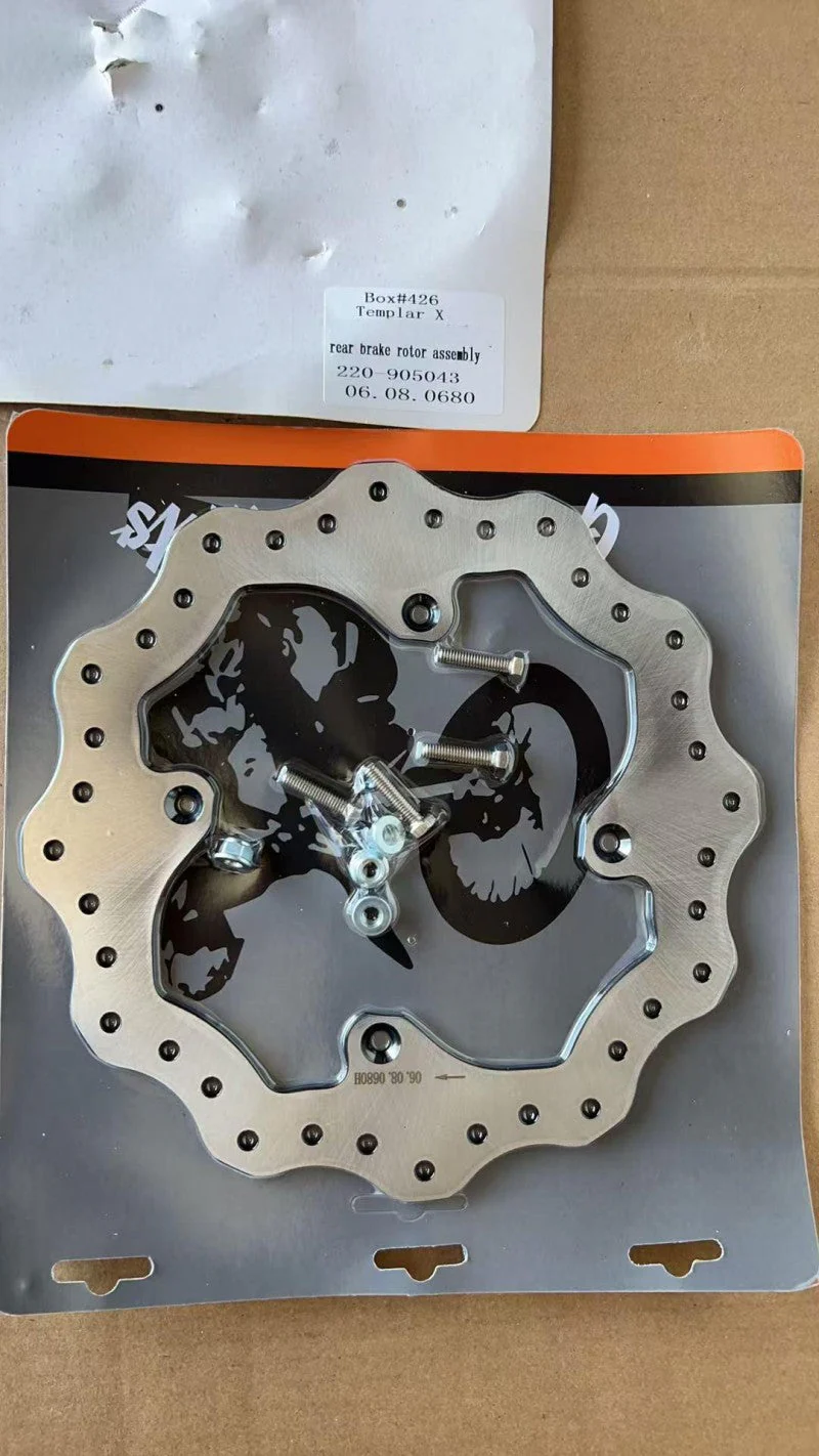 Rear Brake Rotor Assembly