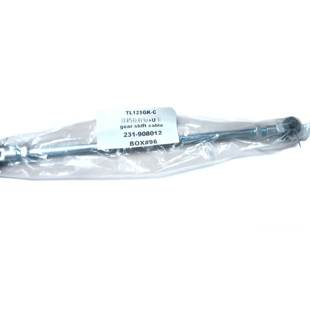 Gear Shift Cable