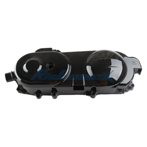 Engine Side Cover