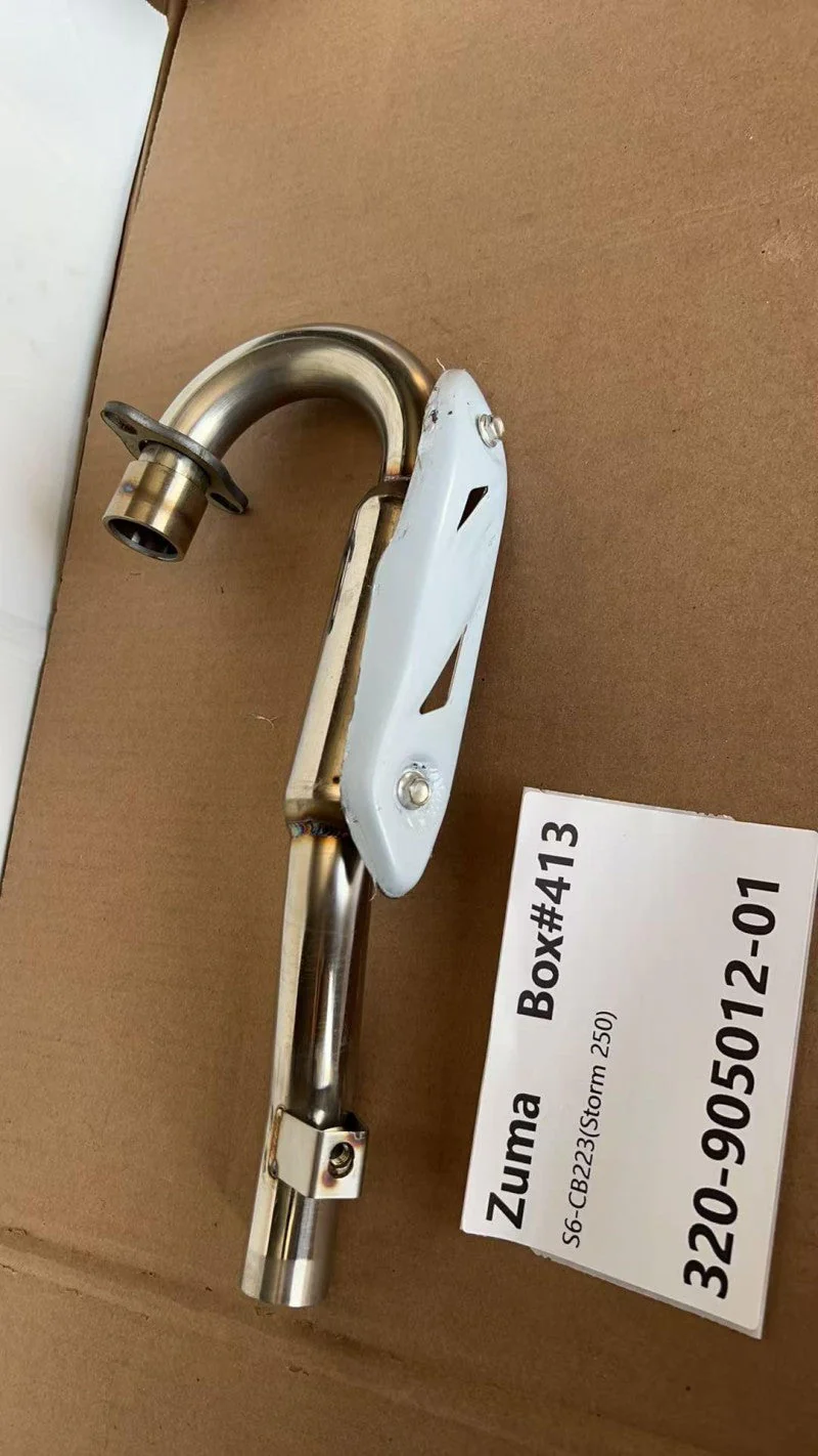 Muffler-Front Part