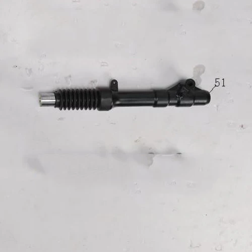 Front Right Fork