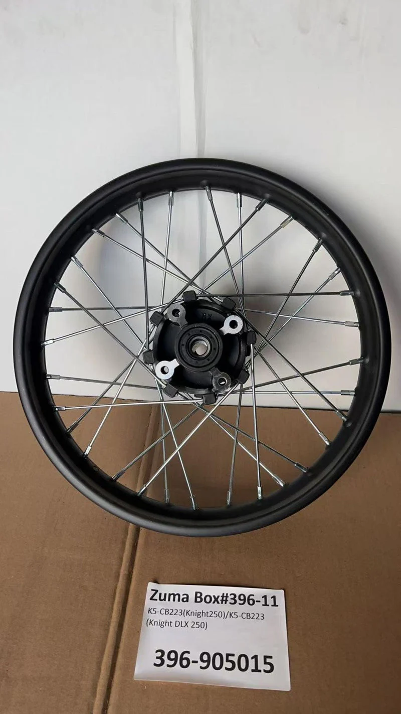 Rear Rim